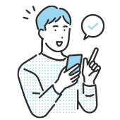 好きな時間に好きなだけ利用できる